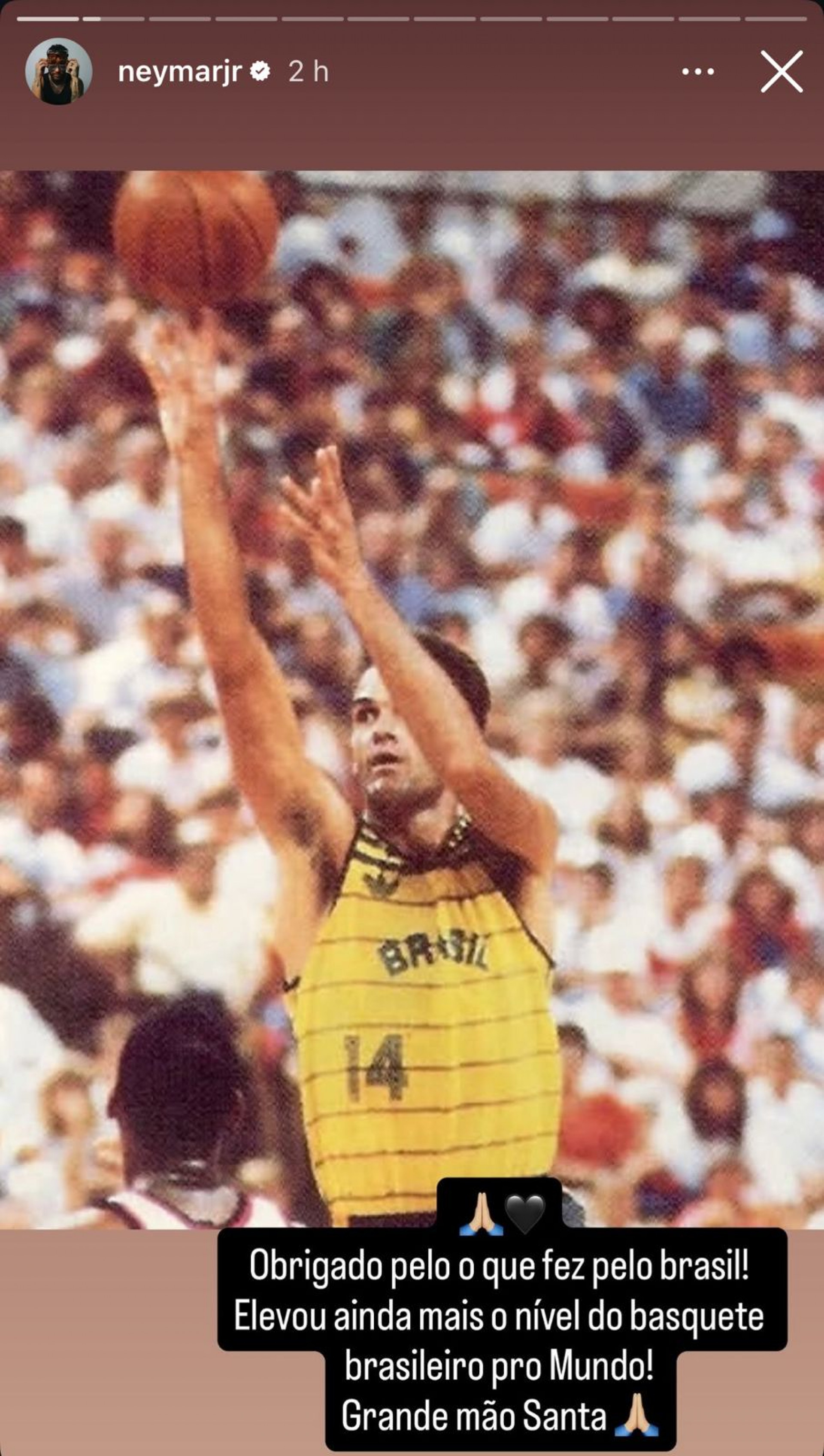 Publica&ccedil;&atilde;o de Neymar - Reprodu&ccedil;&atilde;o/Instagram @neymarjr