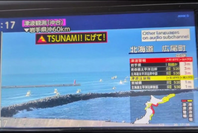 Forte terremoto atinge o Japão e aciona alerta de tsunami