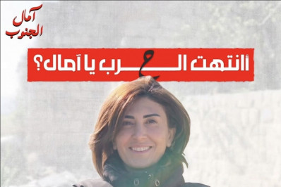 Líbano acusa Israel de 'crime de guerra' após morte de jornalista em ataque