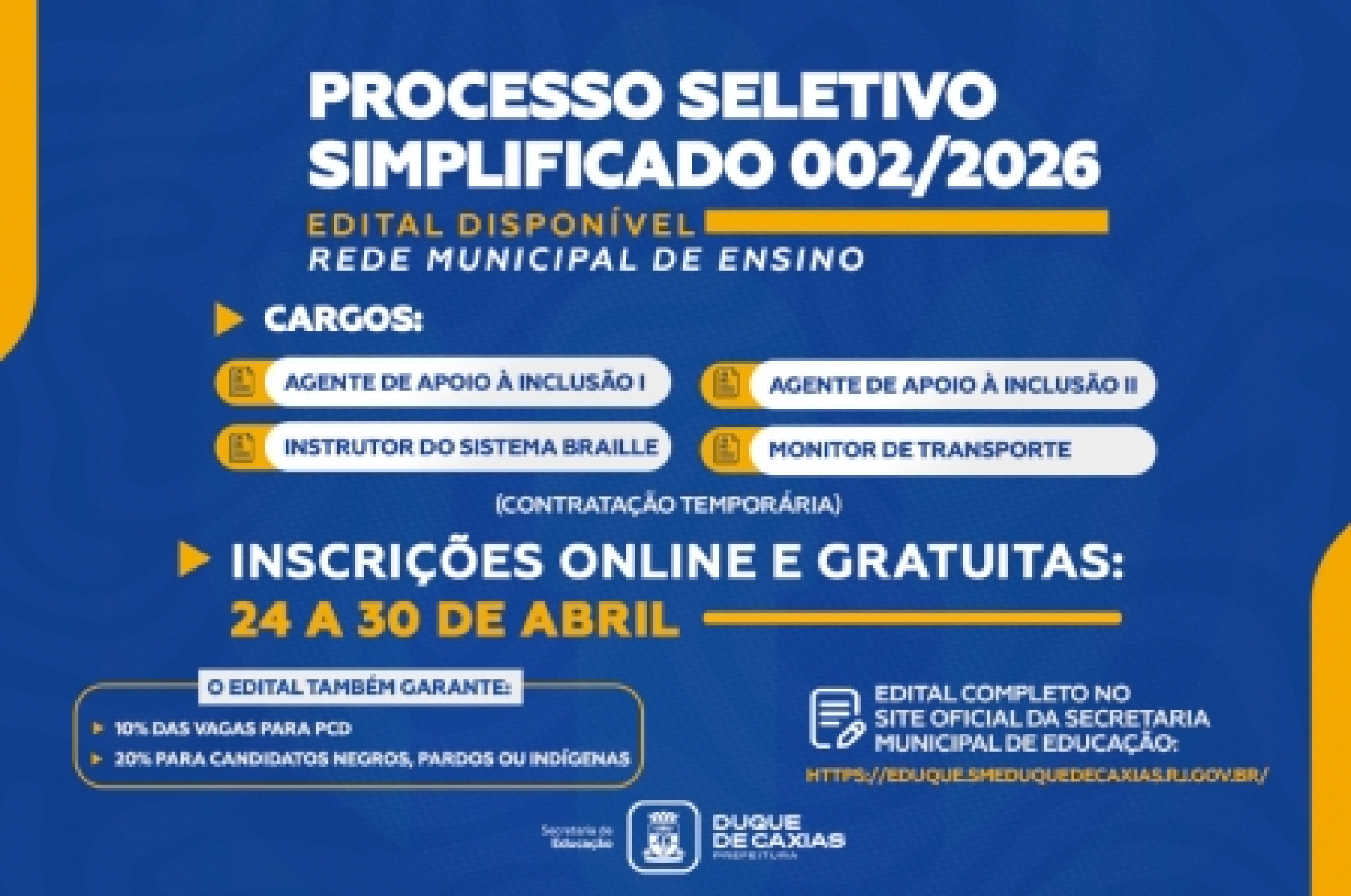 Duque de Caxias lança edital para processo seletivo simplificado