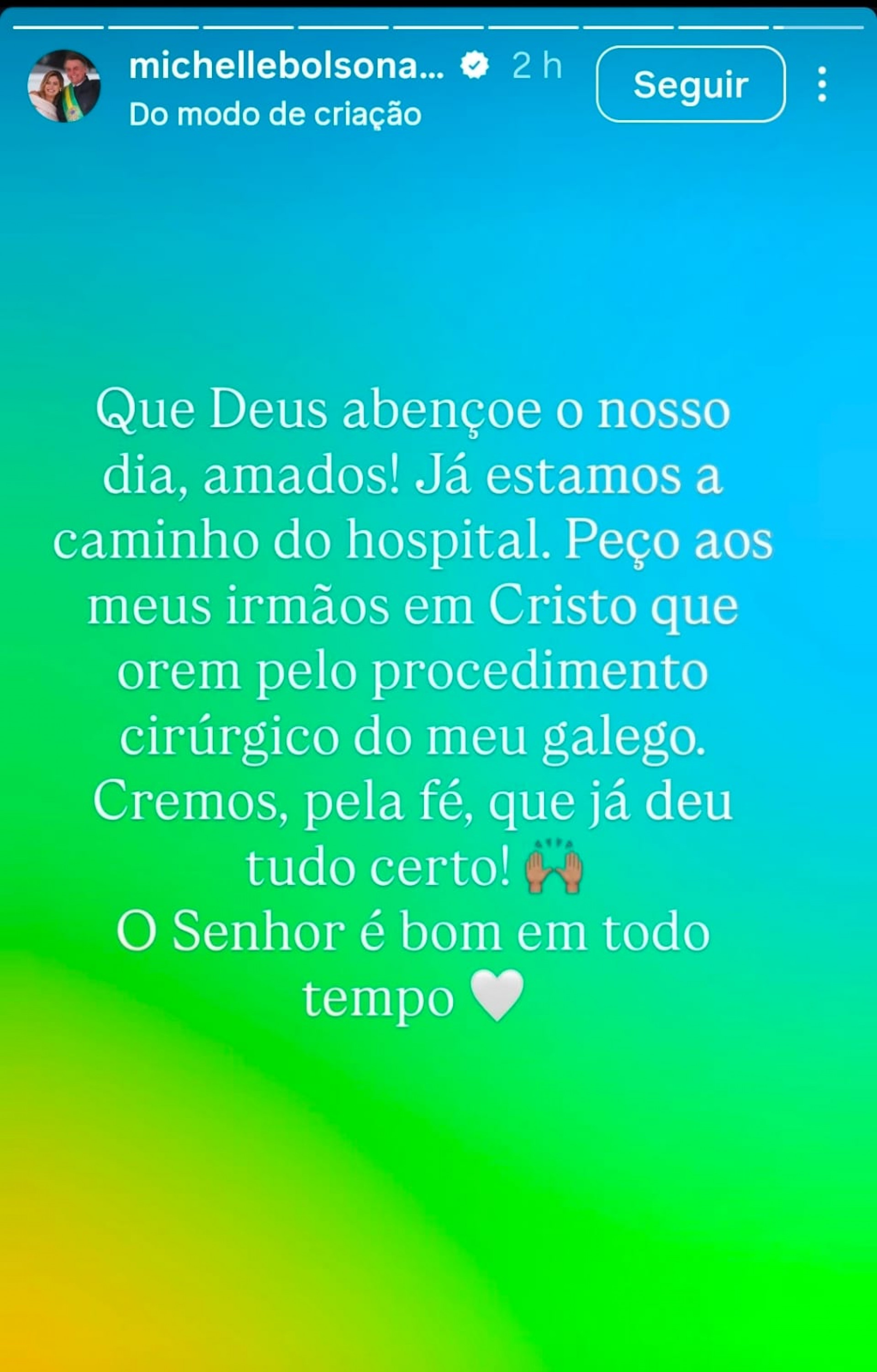 Postagem de Michelle Bolsonaro pedindo ora&ccedil;&otilde;es por seu marido Jair - Instagram/ Reprodu&ccedil;&atilde;o