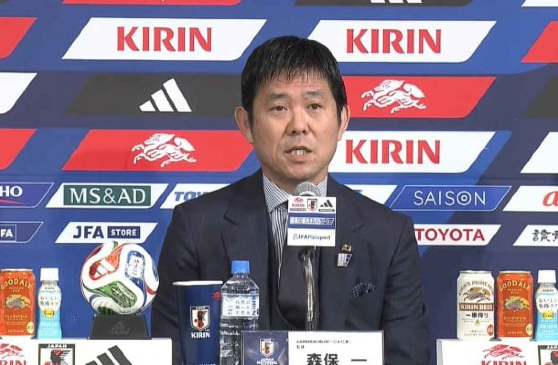 Sem Mitoma, Jap&atilde;o anuncia convoca&ccedil;&atilde;o para a Copa do Mundo