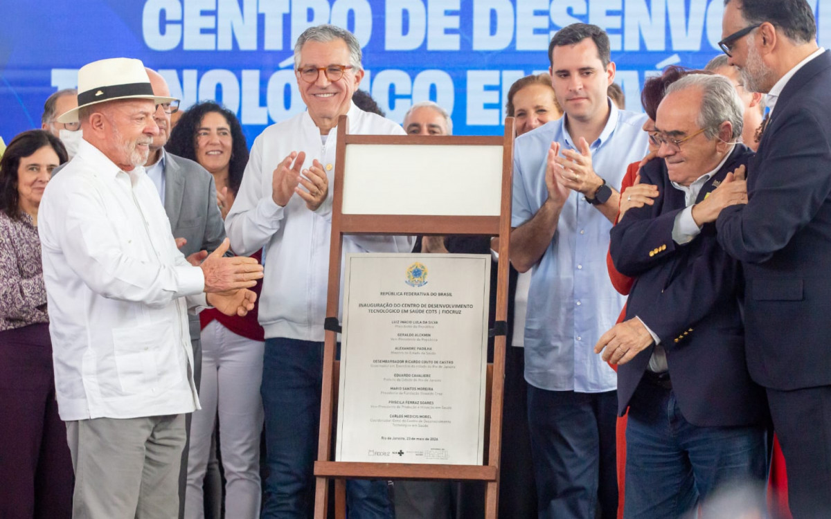 Lula participou de inaugura&ccedil;&atilde;o do centro tecnol&oacute;gico da Fiocruz