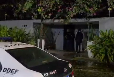 Polícia investiga fraude bilionária ligada à reativação de banco extinto há mais de 60 anos