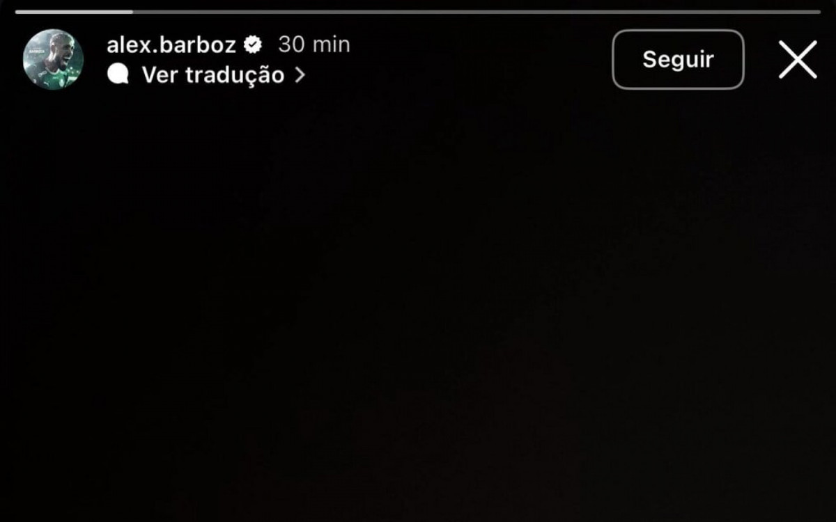 Barboza critica retirada de fotos no Nilton Santos ap&oacute;s sa&iacute;da do Botafogo