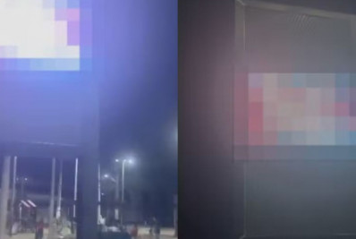 Telões de praça são hackeados e exibem vídeos pornográficos no CE