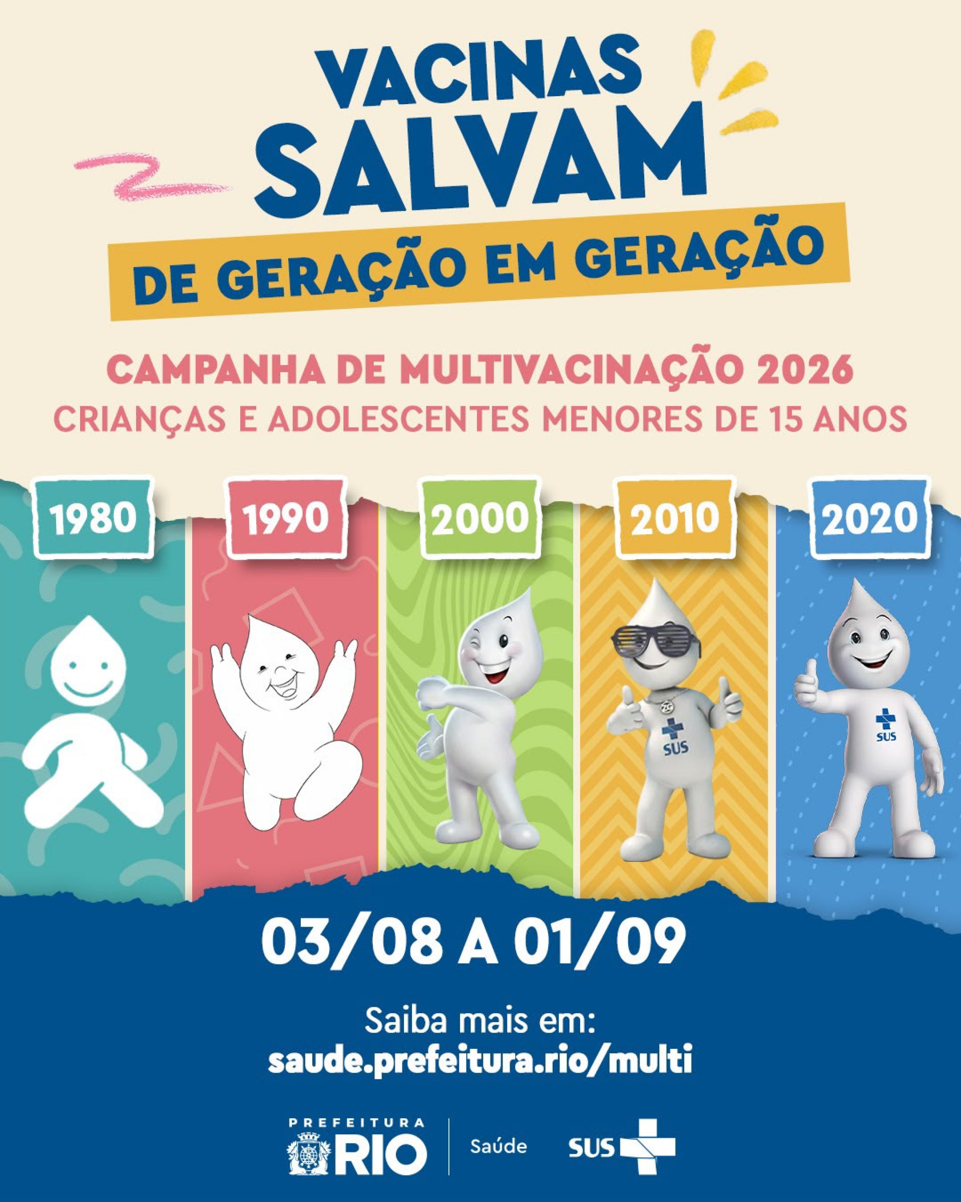 Rio inicia campanha de atualização da caderneta de vacinação para crianças e adolescentes de até 15 anos - Divulgação