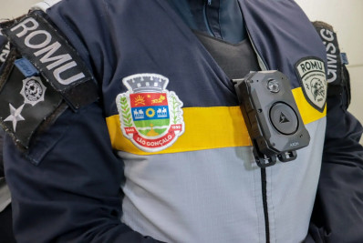 Guarda Municipal de São Gonçalo apresenta novo uniforme e estrutura da ROMU