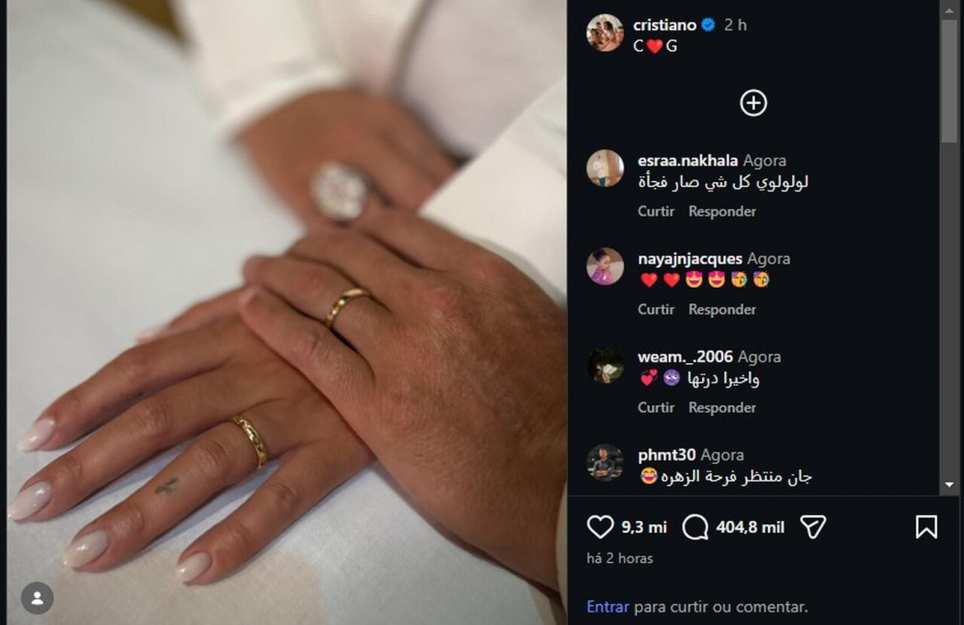 Cristiano Ronaldo se casa com Georgina em cerim&ocirc;nia secreta