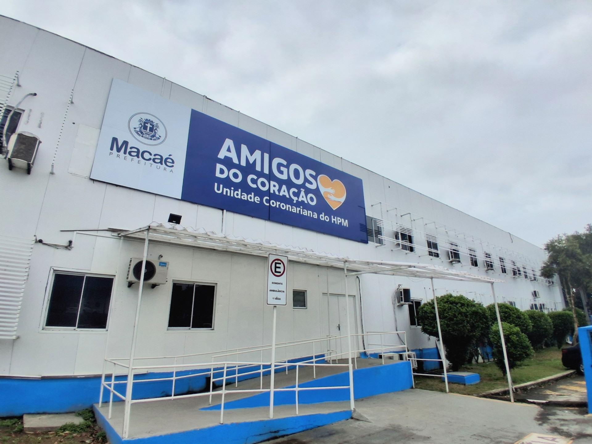 Unidade Coronariana do HPM conta com cinco leitos e estrutura especializada para atendimento de pacientes card&iacute;acos - Foto: Divulga&ccedil;&atilde;o