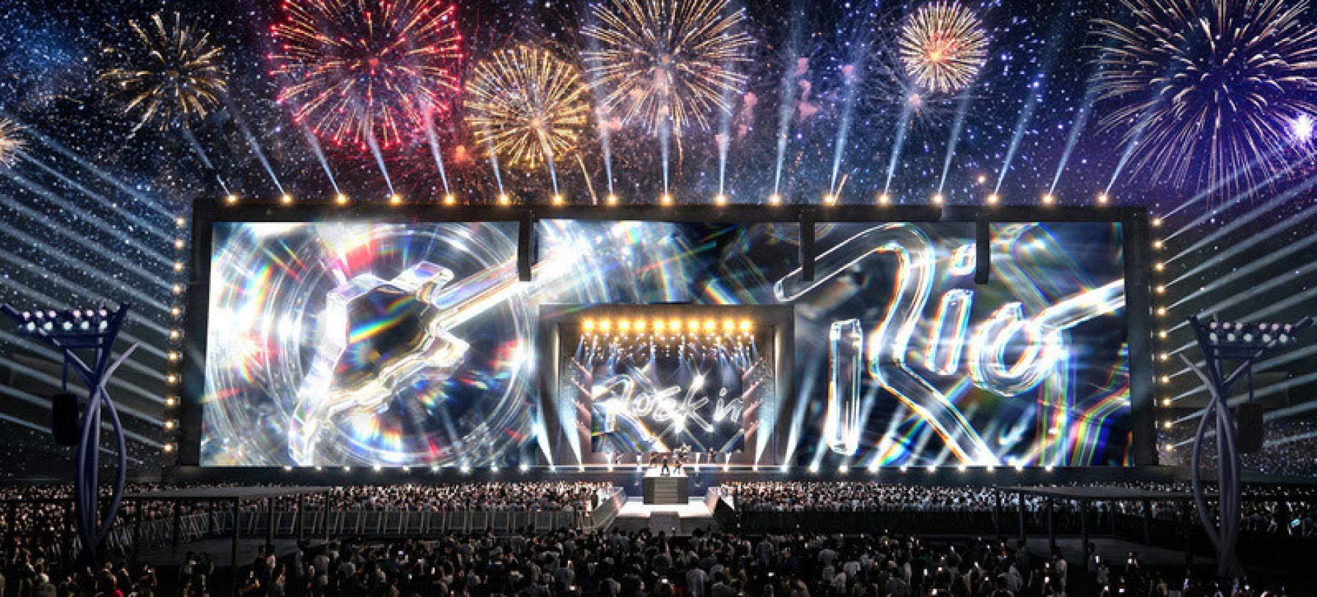 Palco Mundo contará com atrações nacionais e internacionais - Divulgação