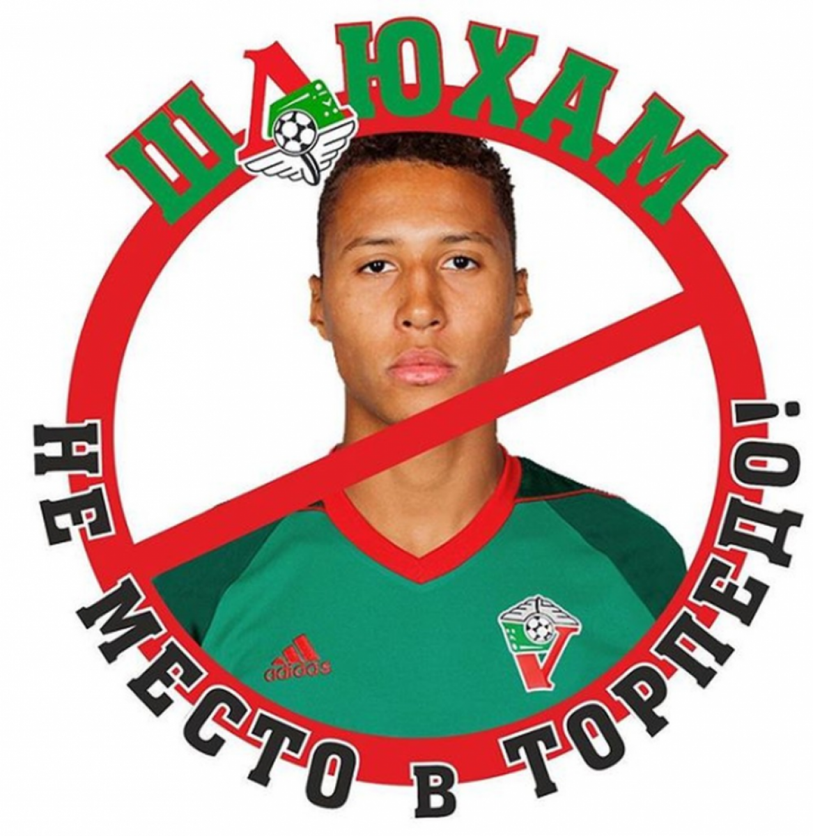 Jogador negro é vetado de ser contratado em clube russo