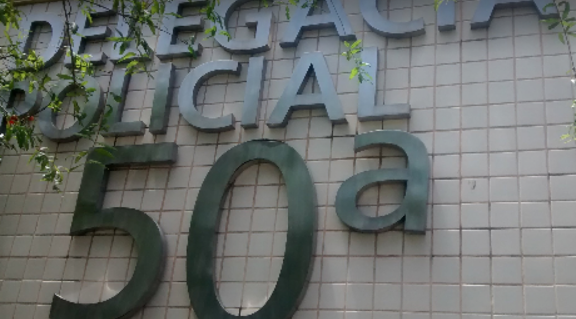 Fachada da 50ª DP: queda dos índices pode ser por causa da pandemia, diz Instituto - Reprodução internet - Google Maps