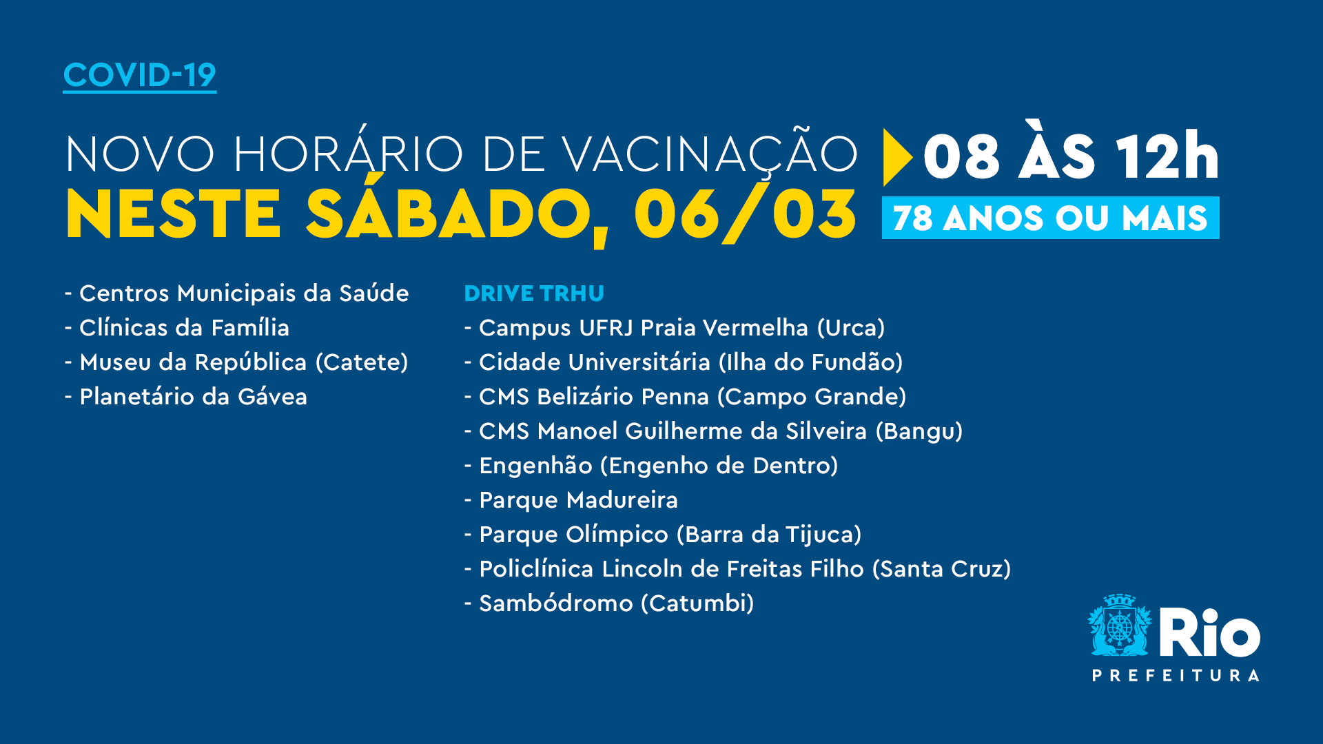 Confira os pontos de vacinação da cidade do Rio e o horário de funcionamento deste sábado (6) - Divulgação/Prefeitura do Rio