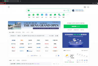 Coreia do Sul acusa norte-coreanos de criar versão falsa de site para roubar dados