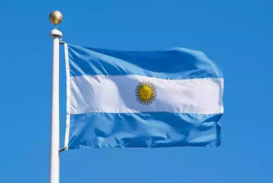 BC da Argentina decide manter taxa básica de juros em 118%