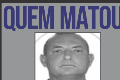 PM morto a tiros em Itaboraí é sepultado no Cemitério Parque Nicteroy