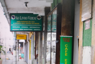 Preservação de Ao Livro Verde pode ser definida entre comissão e fundação