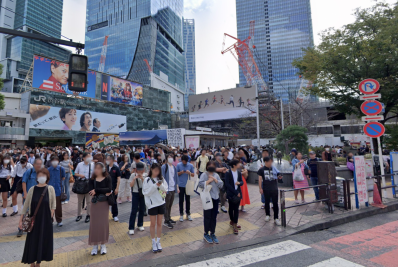 Tóquio anuncia que vai lançar aplicativo de namoro para aumentar taxa de natalidade