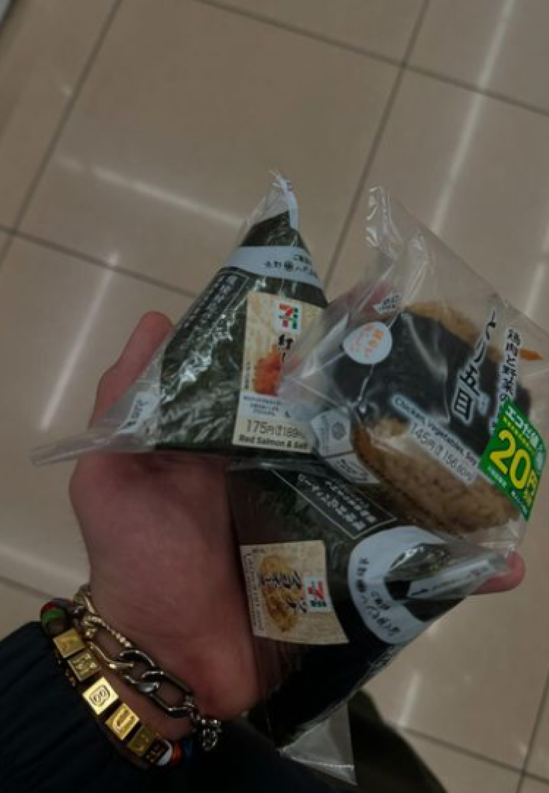 João Guilherme compartilha fotos em viagem no Japão - Reprodução / Instagram