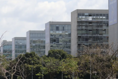 Servidores públicos têm até o dia 30 de abril para validar cadastro