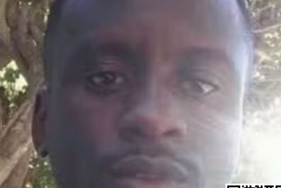 Cartaz pede informações sobre suspeito de envolvimento na morte de policial casado com juíza