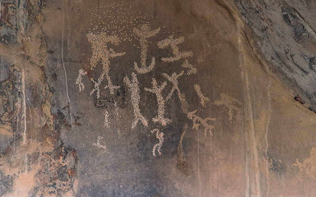 Na Lapa do Boquete encontra-se um dos principais e mais estudados sítios arqueológicos do Parque Nacional Cavernas do Peruaçu - Divulgação