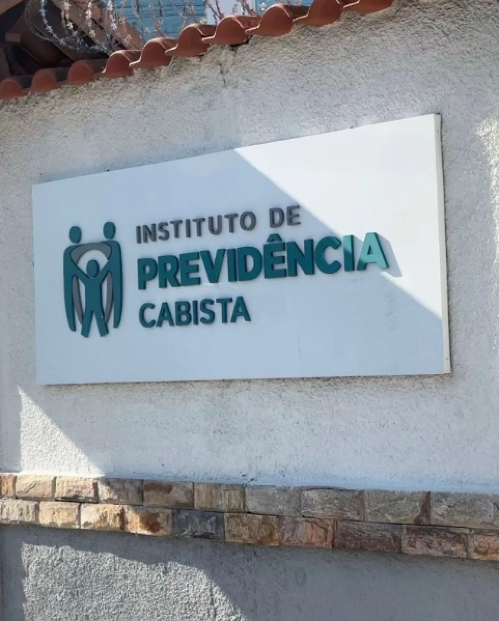 Instituto de Previd&ecirc;ncia Cabista - Ascom