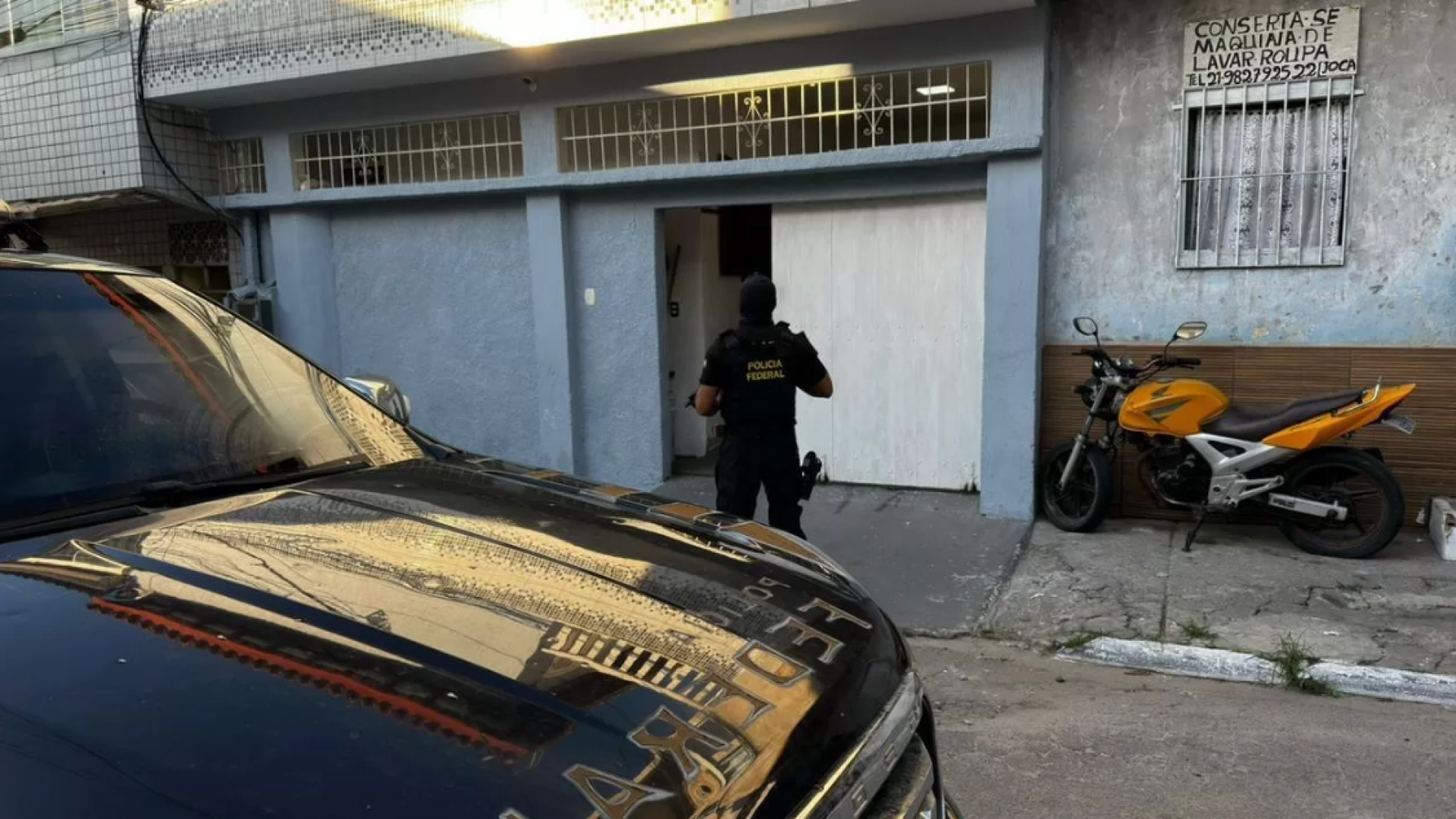 Operação Desconexão - Reprodução