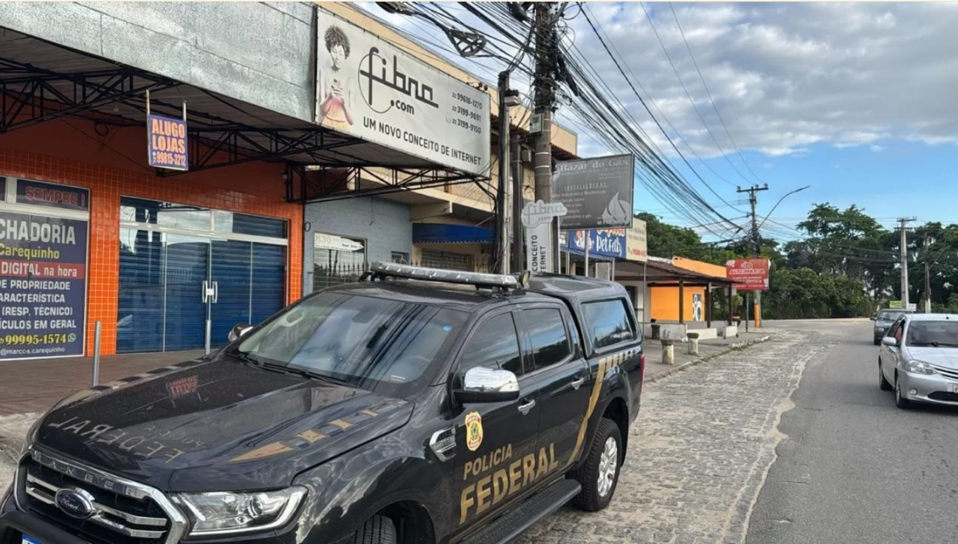 Operação Desconexão - Reprodução