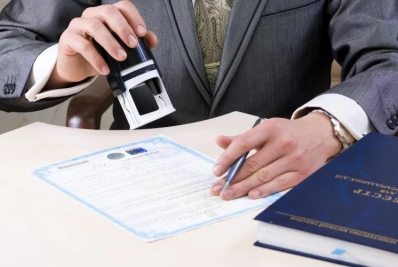 Cartórios de Cabo Frio adotam plataforma para reconhecimento de paternidade