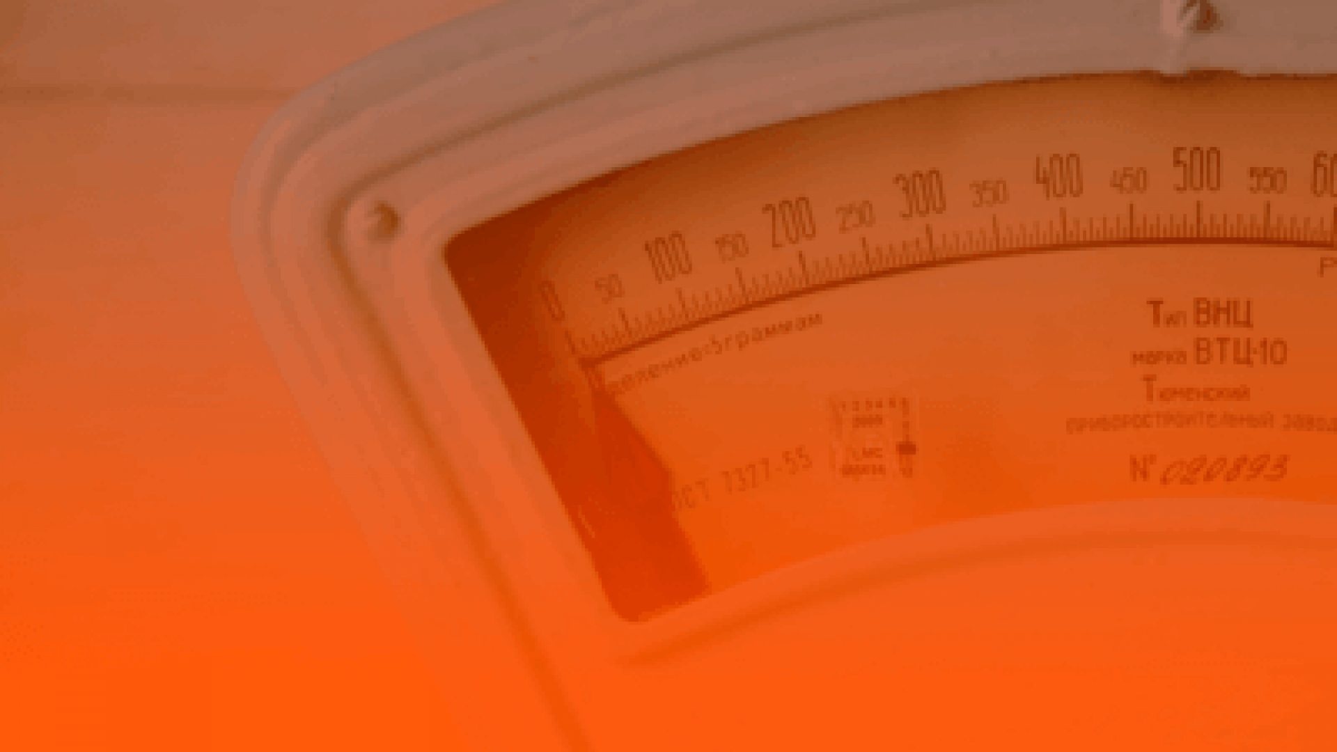 Sol entra em Libra junto com in&iacute;cio da Primavera: veja as previs&otilde;es