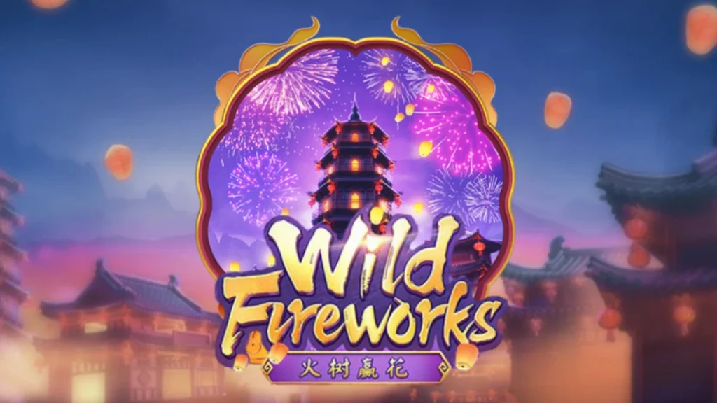 Wild Fireworks imagem