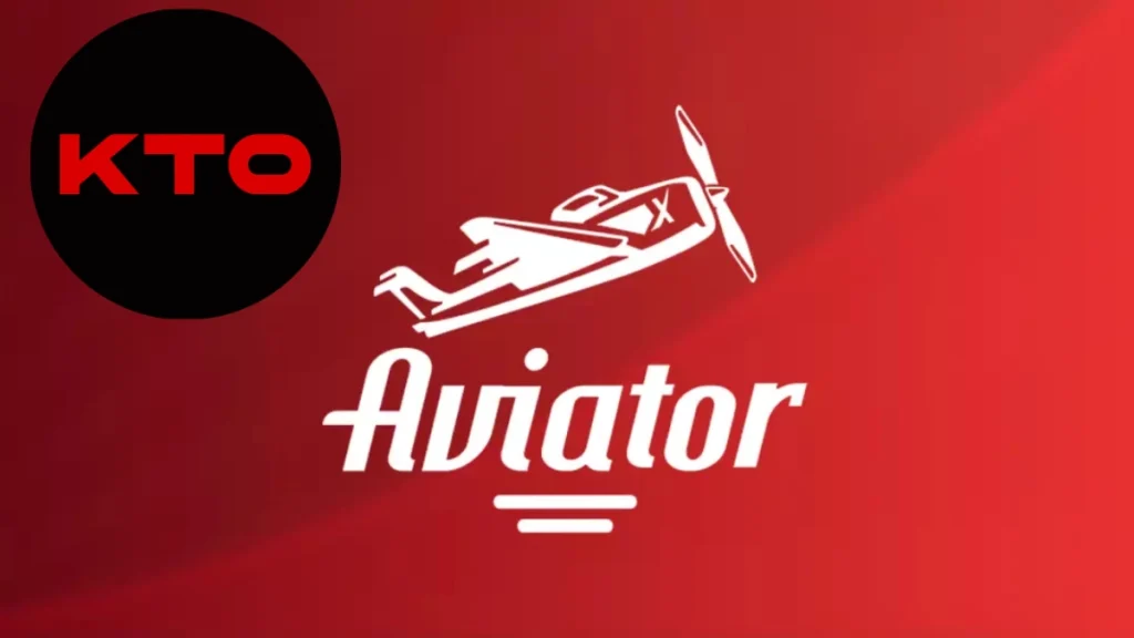 KTO rodadas gratis Aviator imagem